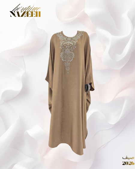 عباية فراشة